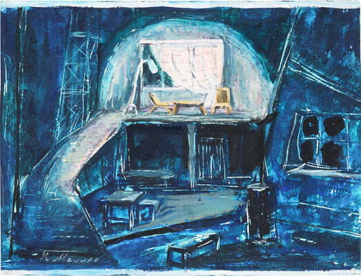 Меллер Вадим Георгиевич. Лот из девяти театральных иллюстраций (на одном листе на оборотной стороне карандашный рисунок) 